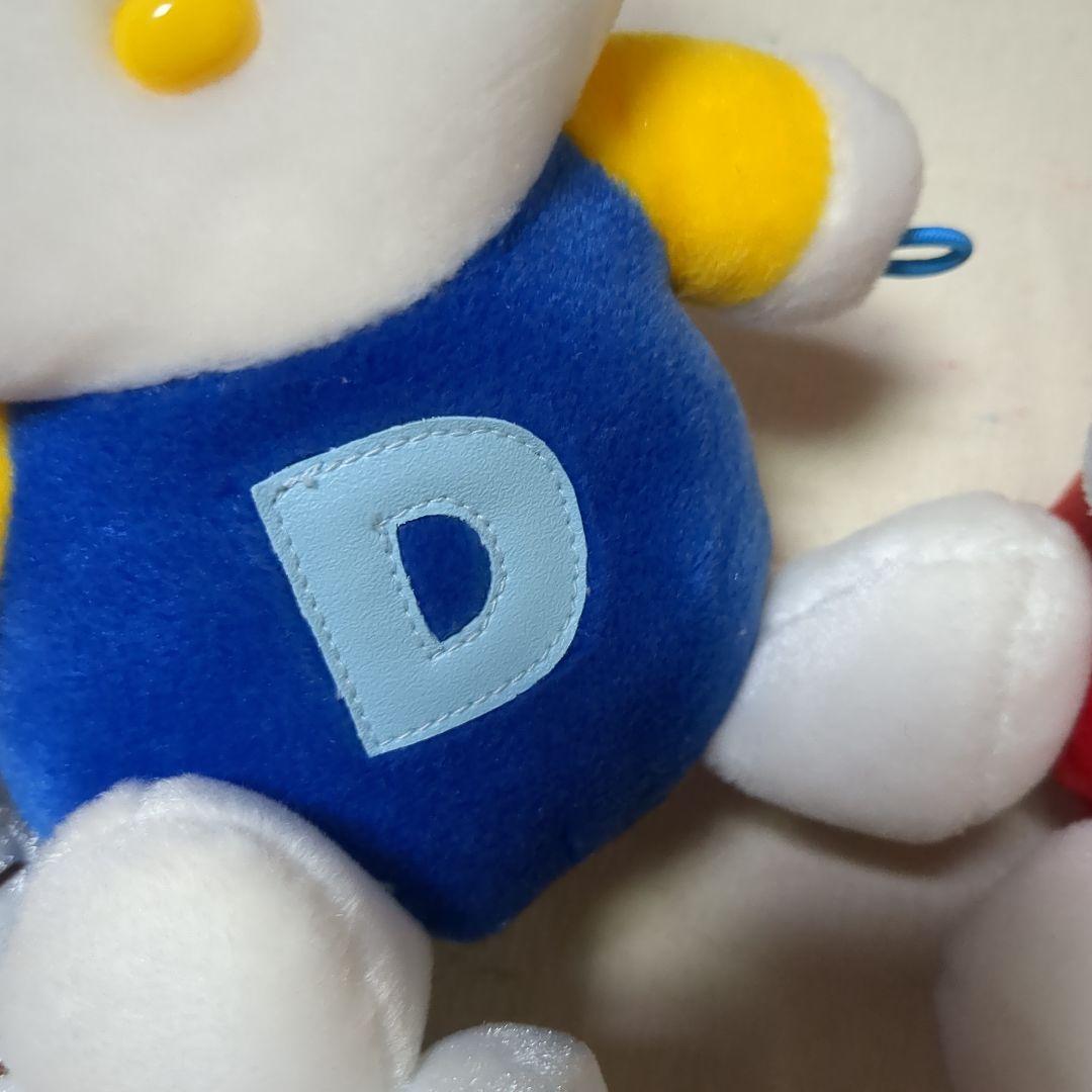 キティちゃんダニエルくんぬいぐるみセット　少し汚れあり