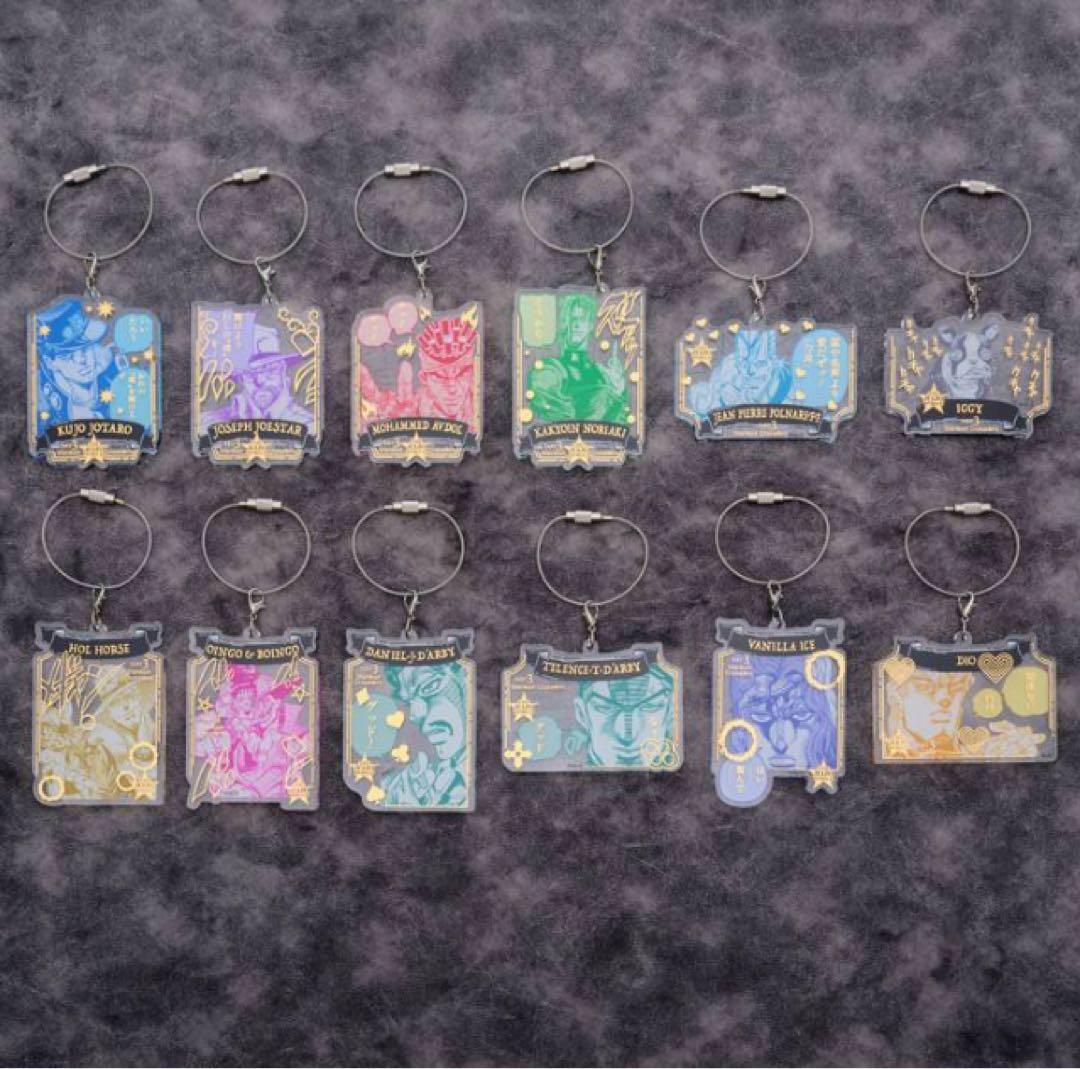 ジョジョワールド ワイヤーキーホルダー Vol.2 全12種コンプ　セット