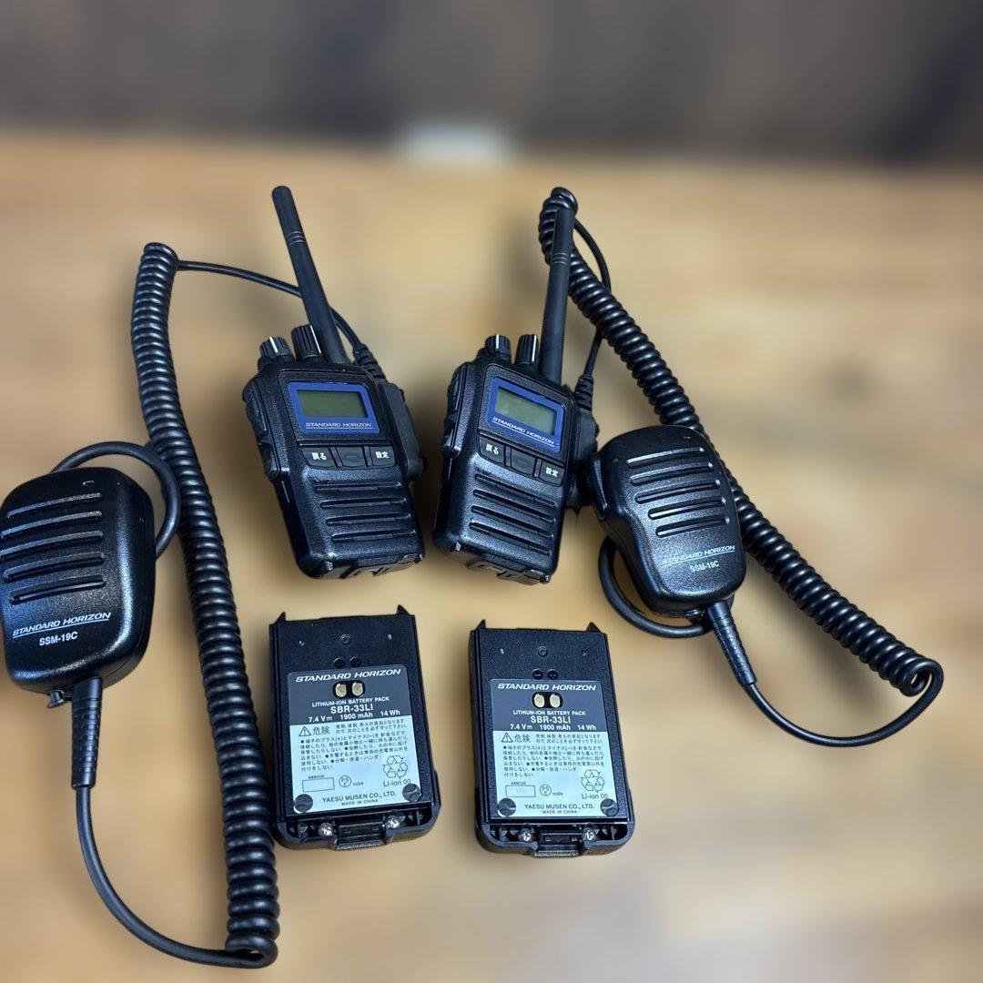 う*ず様 八重洲デジタルトランシーバーSR740 防水スピーカーマイク SSM-