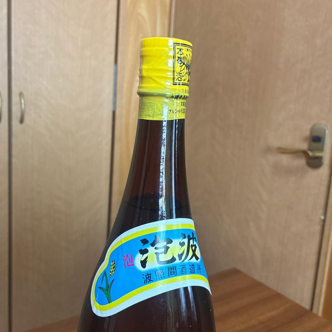 11． 専用です　　本場泡盛古酒　泡波　一升瓶　1800ml 30度