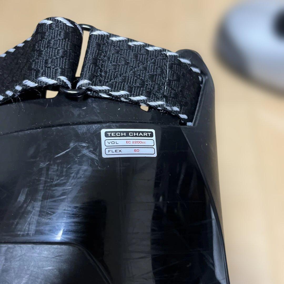 HANSON ハンソンBEETLE 28cm