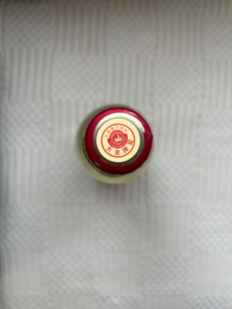 李渡高梁酒1955年2019年製