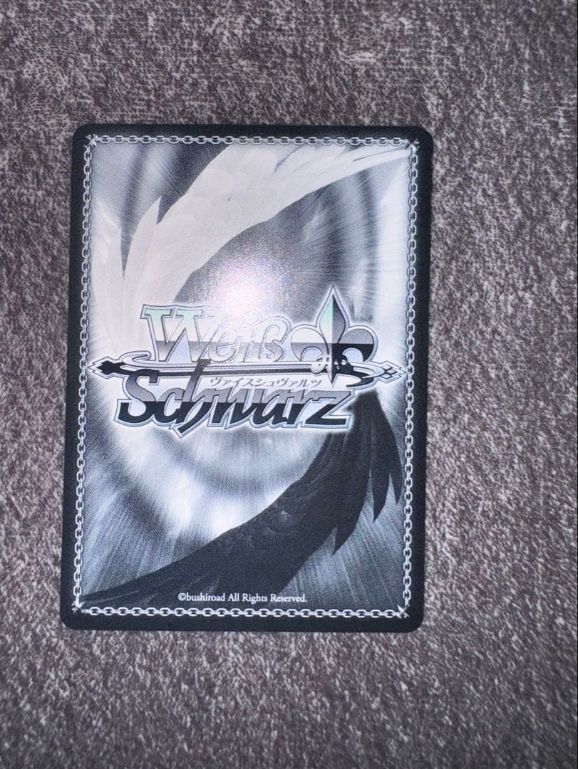 ヴァイス　フェアリーテイル　あなた想う　ジュビア　SP サイン