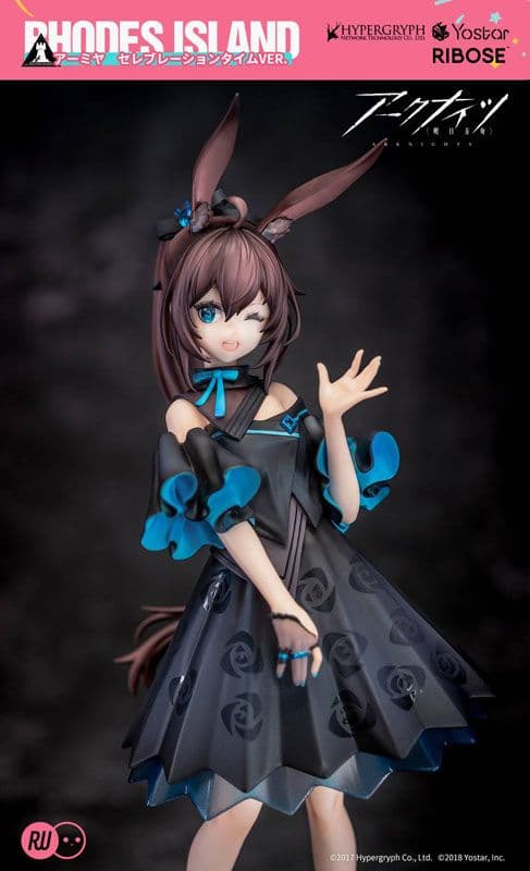 アークナイツ アーミヤ ウィーディ セット セレブレーションタイムVer.未開封