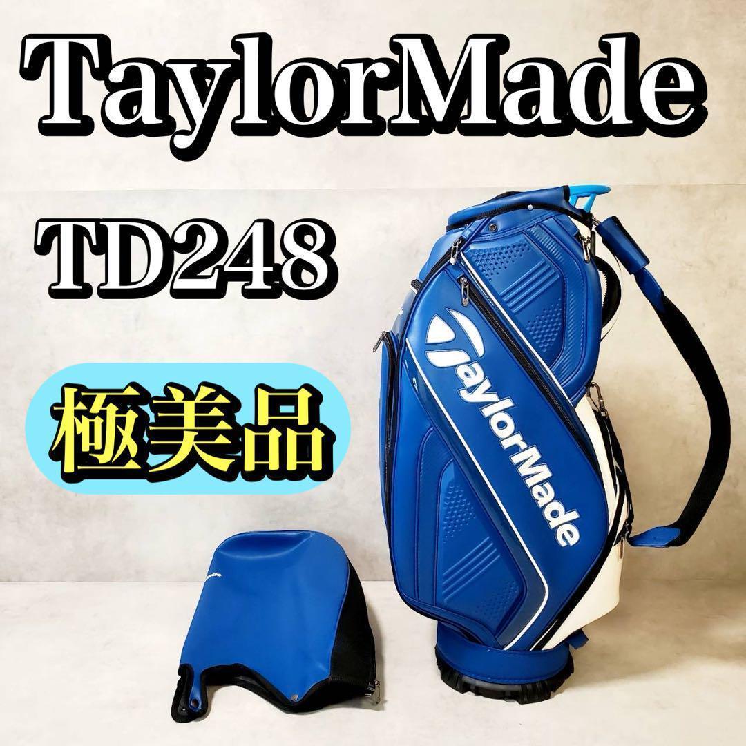 【極美品】テーラーメイド ゴルフバッグ キャディバッグ TD248 9.5型