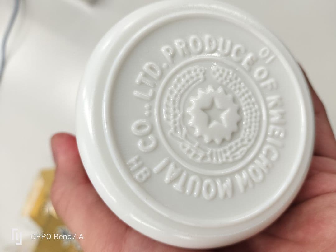 Moutai (茅台) 高品質白酒