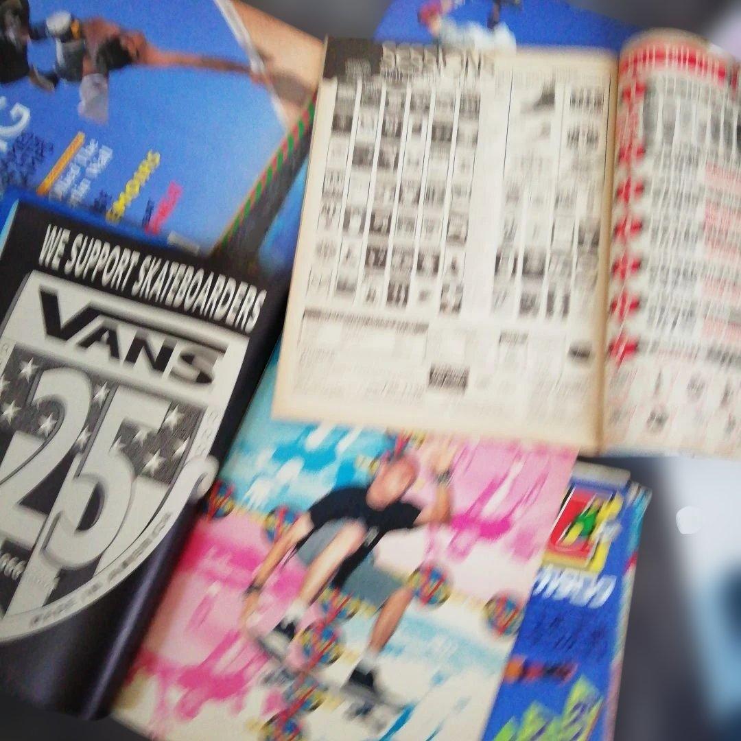 SLAP skateboard magazine THRASHER　Ollie