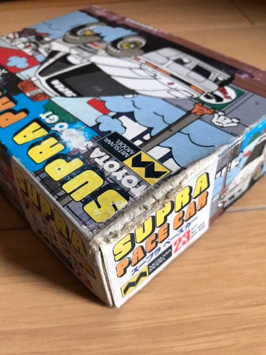 B ミツワ　ミッドレーサー　スープラ TOYOTA 3000 GT 未組立品