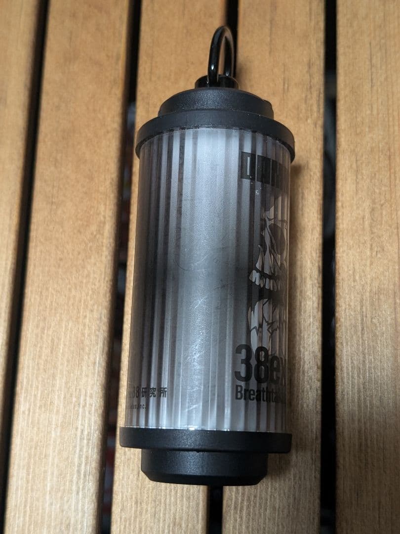 damngood!!　Dカン付き　38灯