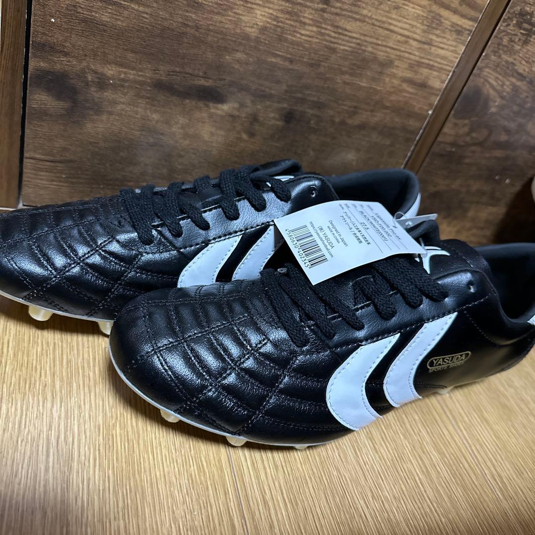 ヤスダ　リガレスタ Pro-ex F20.002 27.5cm