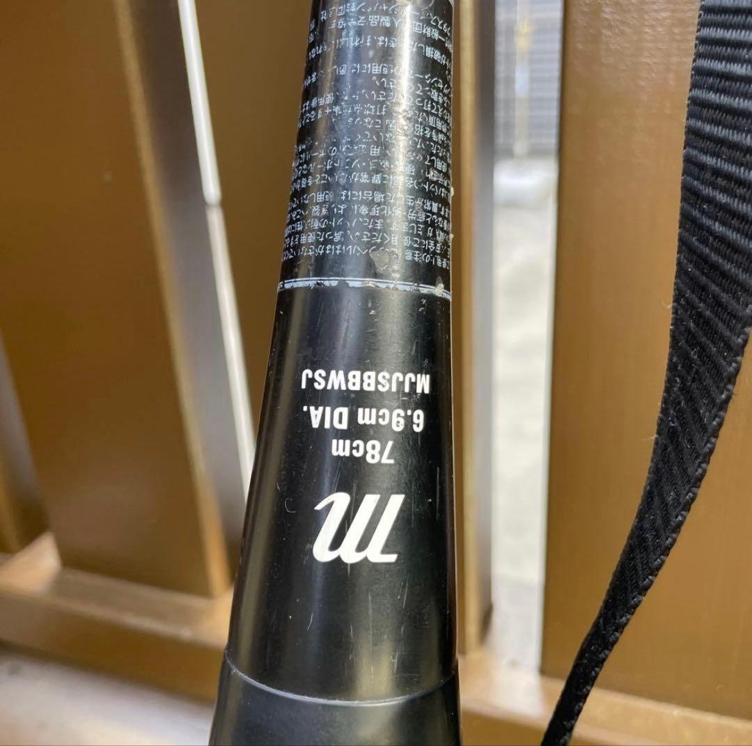 じーじ　WANI JR SPEED CRUSHER 軟式バット 78cm