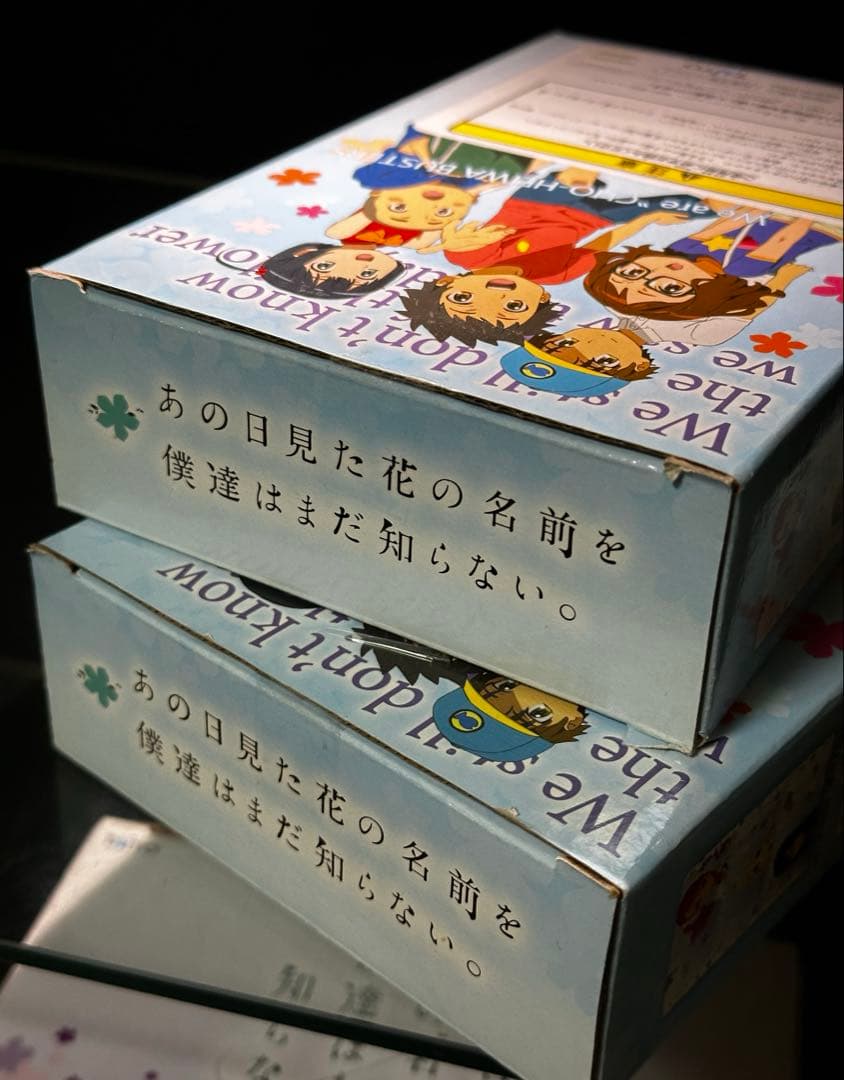 あの日見た花の名前を僕達はまだ知らない。オルゴールセット3種セット
