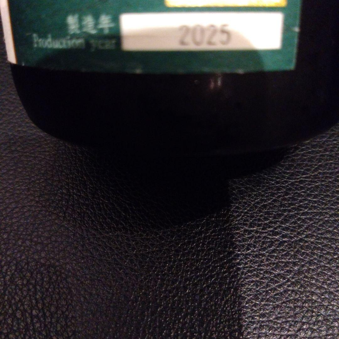 未開封　十四代 吟撰 720ml 日本酒　2025