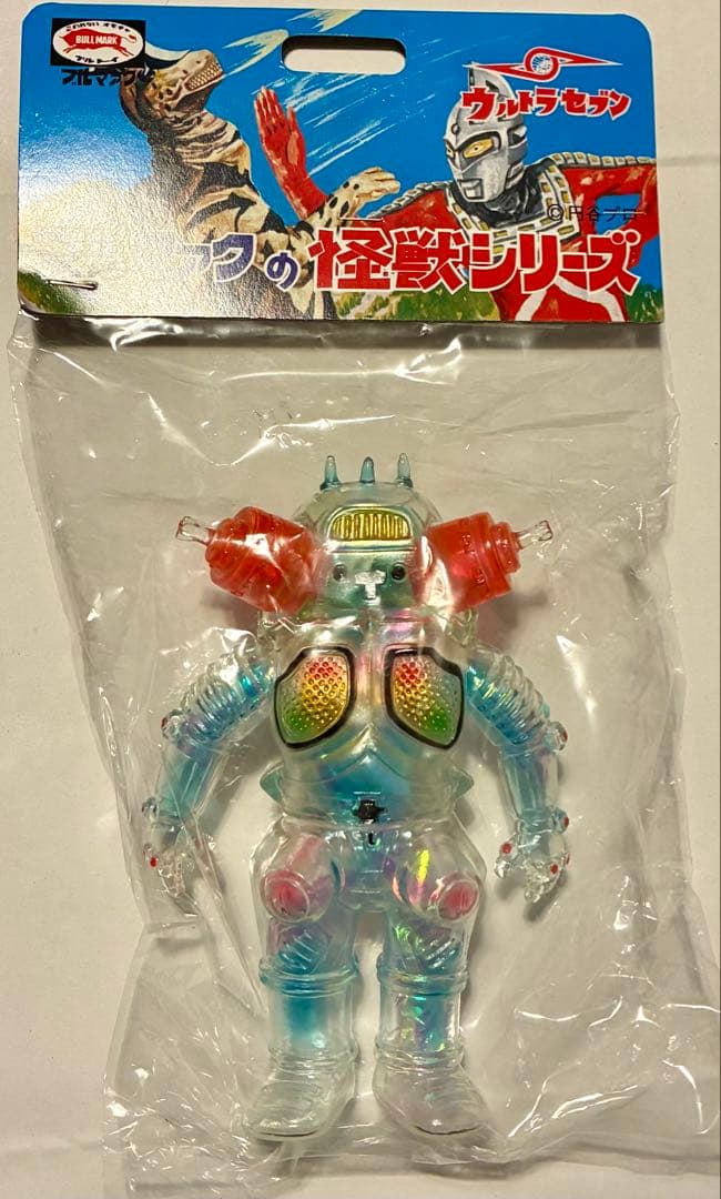 ブルマァク ソフビ　ウルトラセブン リトルキングジョー オーロラブルー