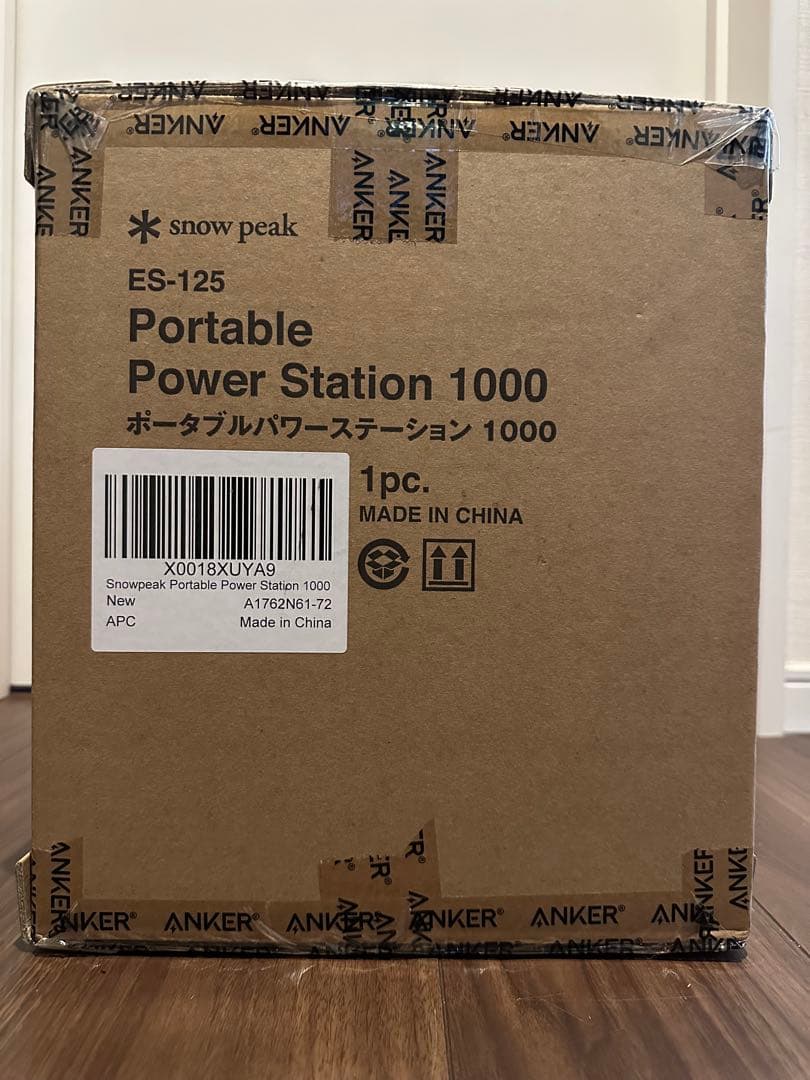 AnkerPower Station 1000  Peakモデル