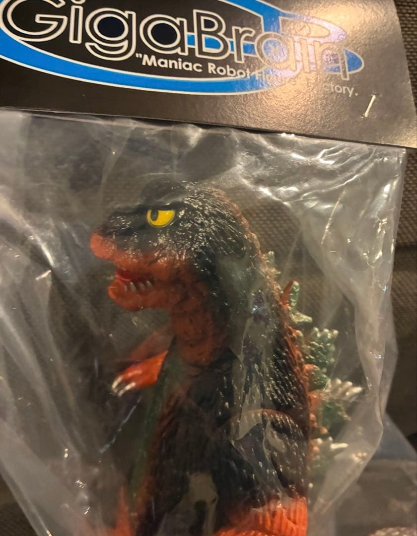 ワンフェス WF2026W ギガブレイン 大戦争ゴジラ GODZILLA ソフビ