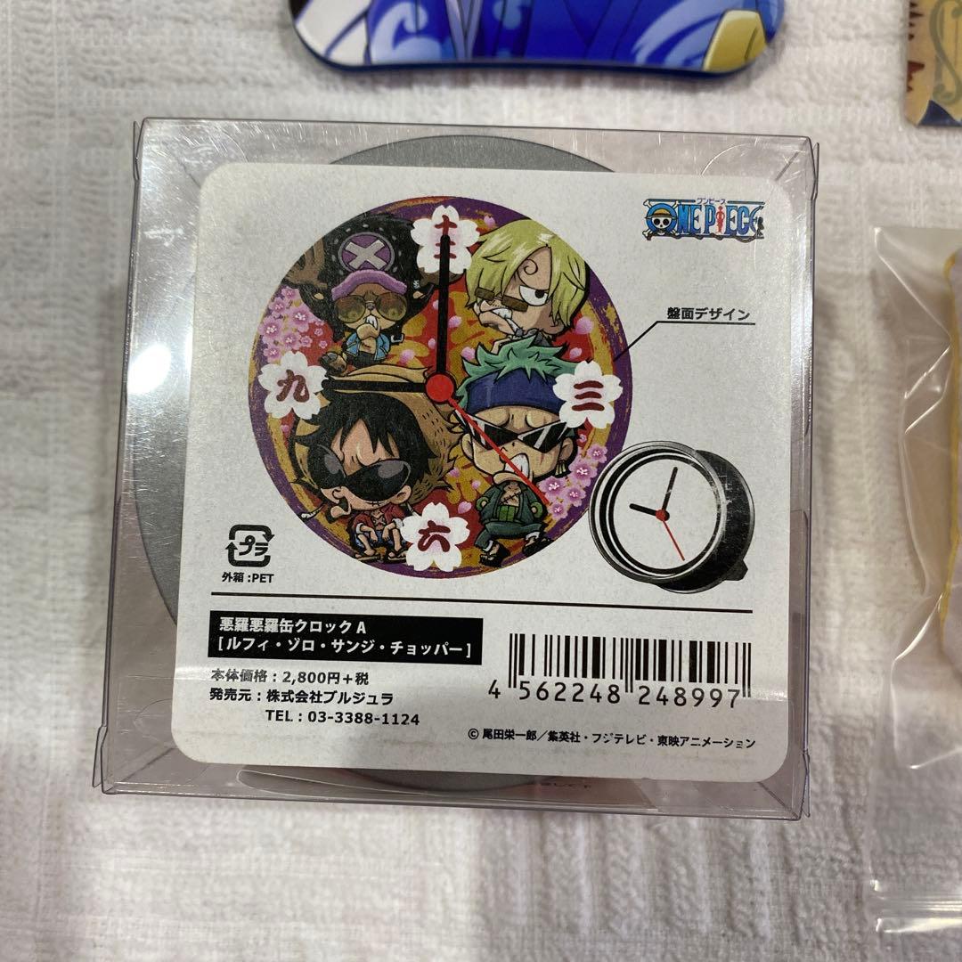 ワンピース　サンジ51点セット