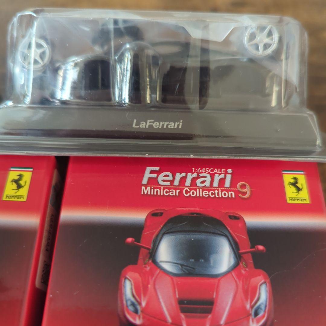 Ferrari ミニカーコレクション 1/64スケール