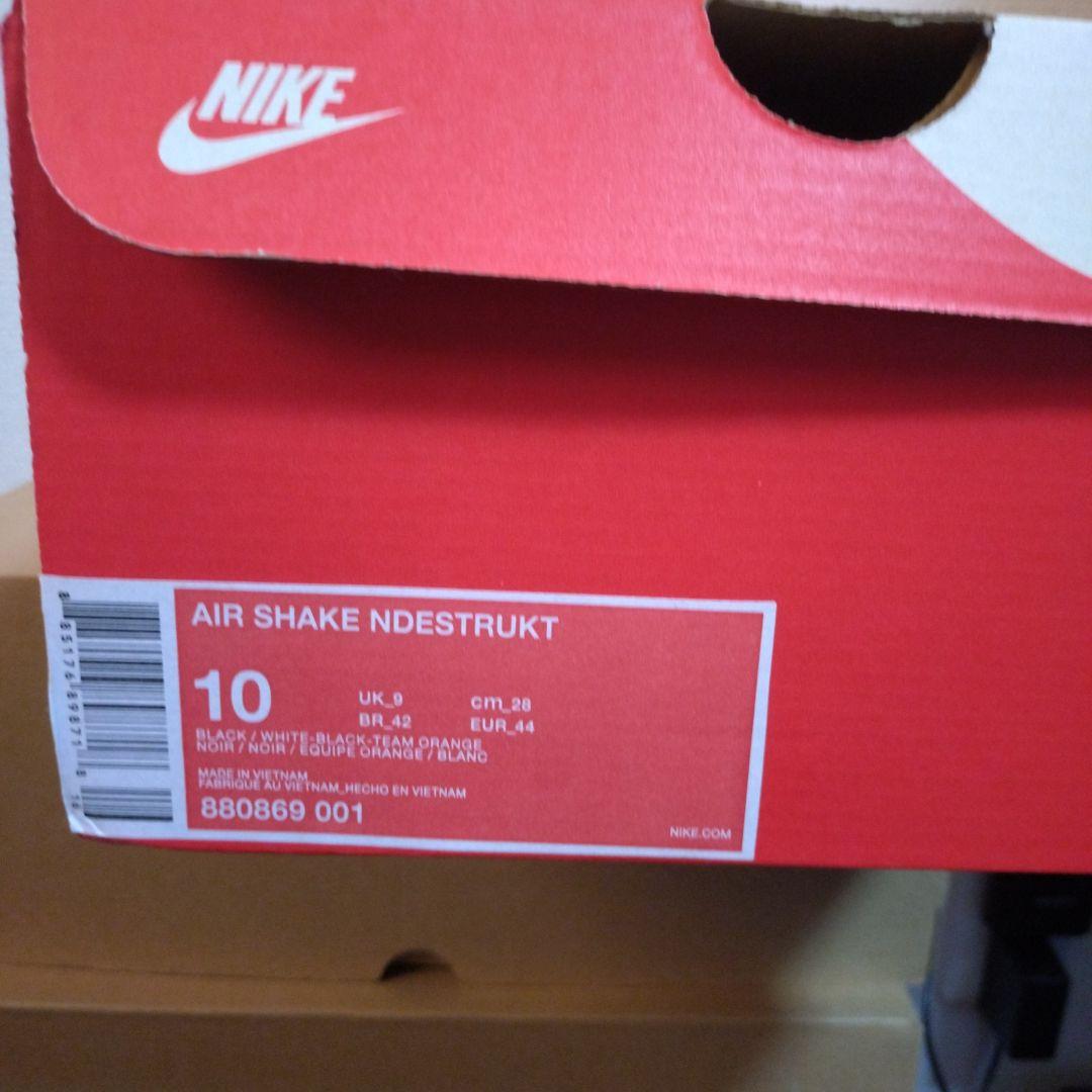 NIKE AIR SHAKE NDESTRUKT 28cm 値下げ不可