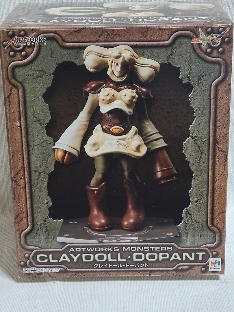 ART WORKS MONSTERS 仮面ライダーW クレイドール ドーパント