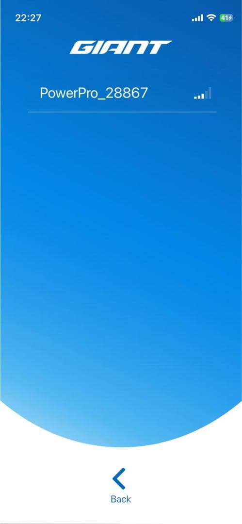 Giant power pro r8000 52-36 170 パワーメーター