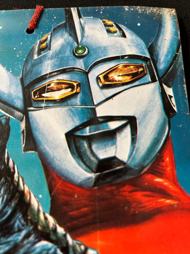 ブルマァク ウルトラファミリー8点詰め合わせ用　ブリキ看板