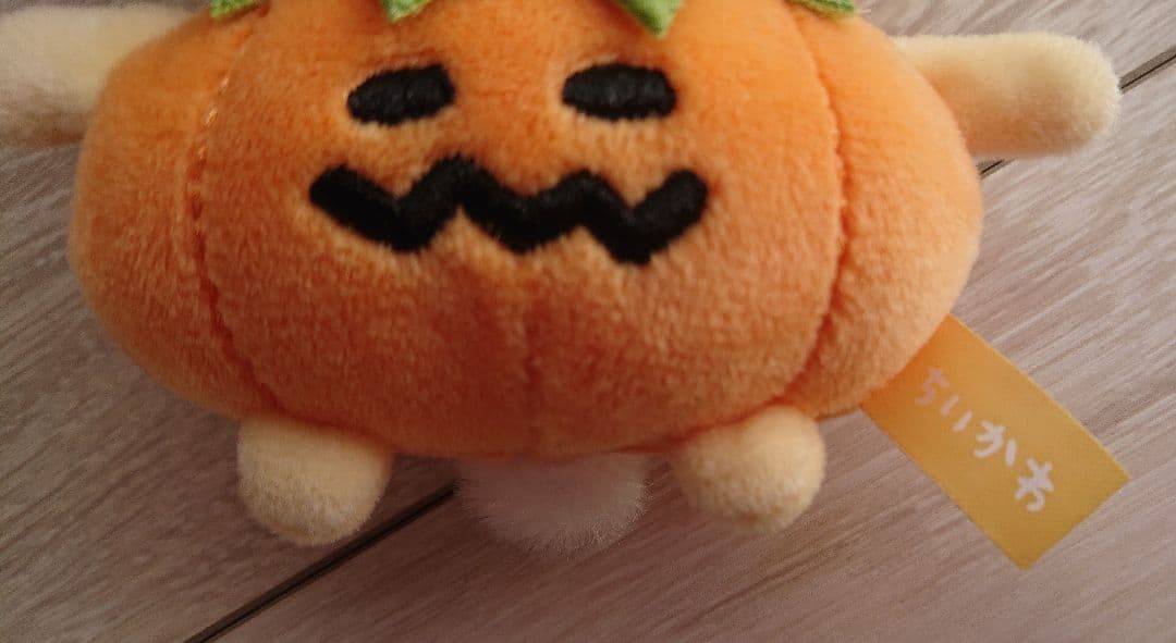 ちいかわ 仮装…ってこと！？ ぷちミニマスコット うさぎ かぼちゃ ハロウィン