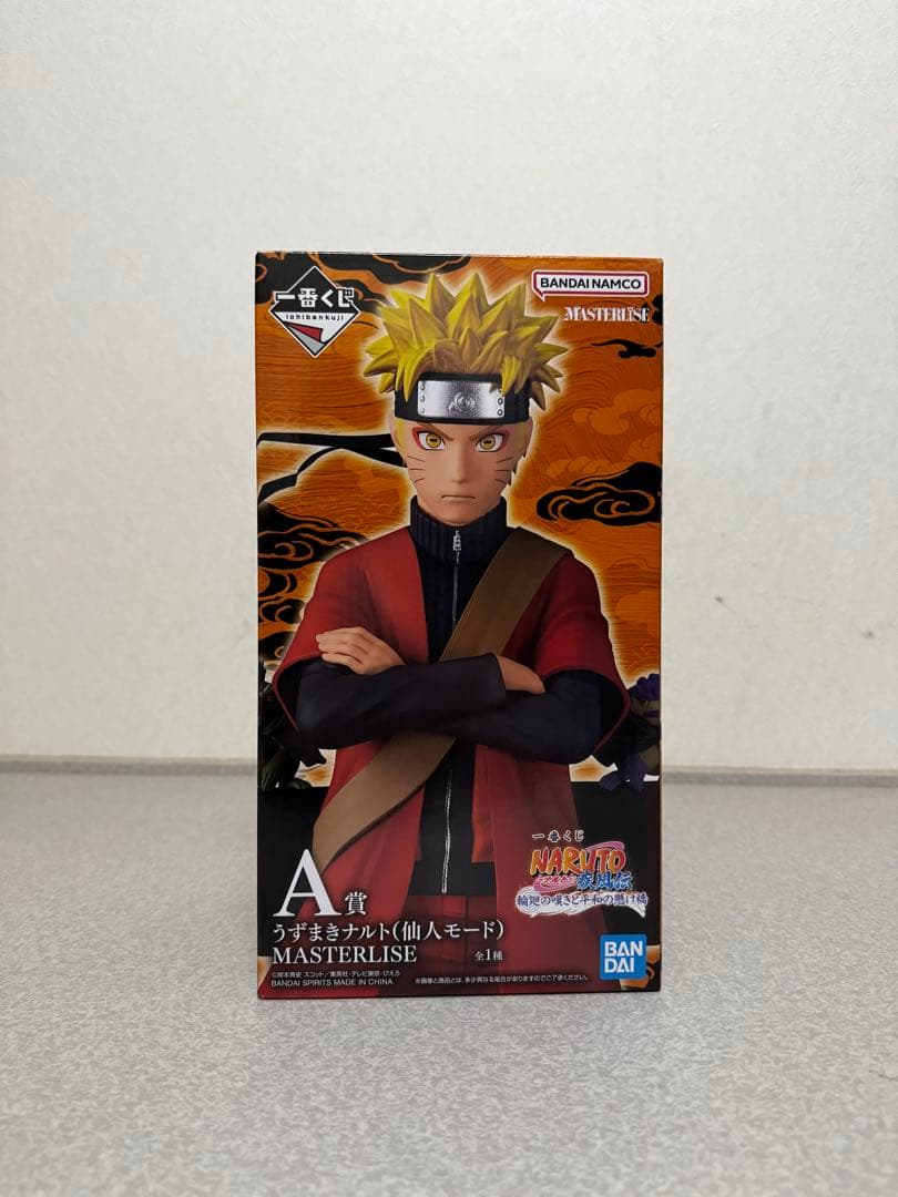 一番くじ　NARUTO MASTERISE A賞 うずまきナルト (仙人モード)