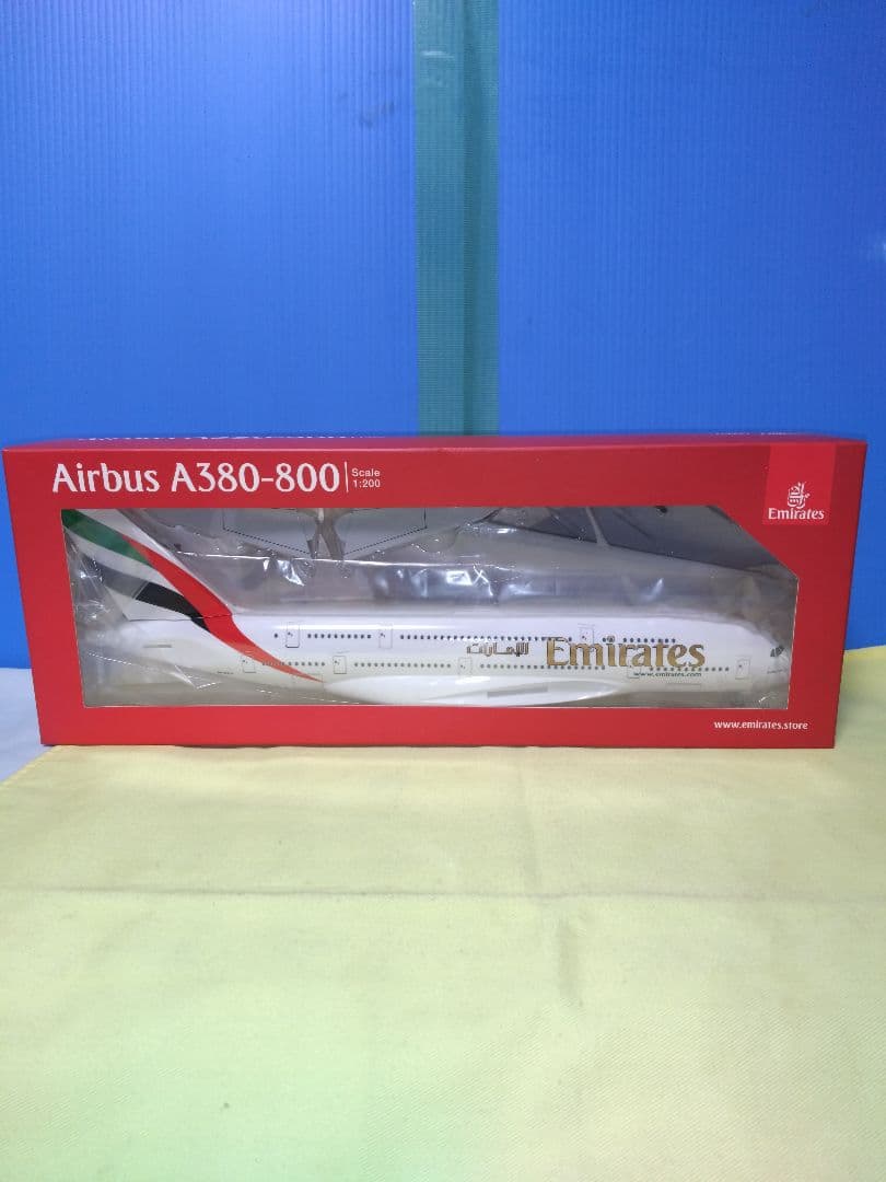 エミレーツ航空　Emirates Airbus A380-800 1:200