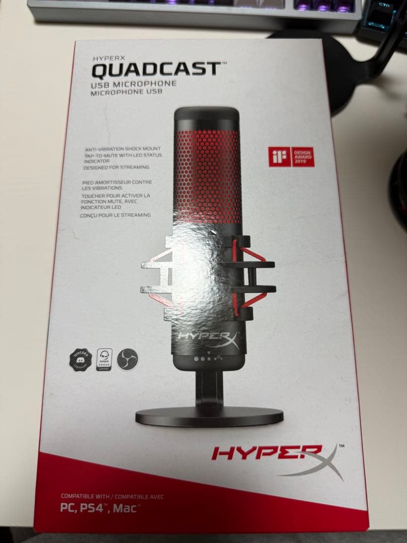 HyperX QUADCAST USBマイク