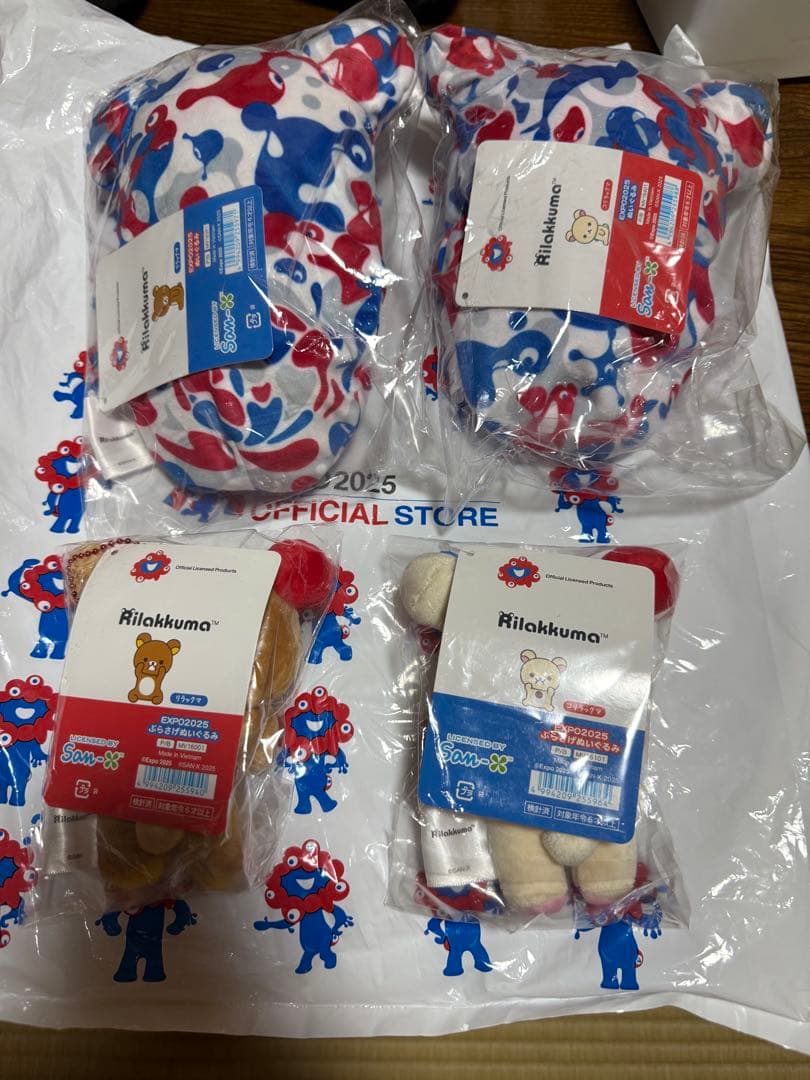 大阪関西万博限定　リラックマ × ミャクミャク ぬいぐるみ コラボ　フルセット