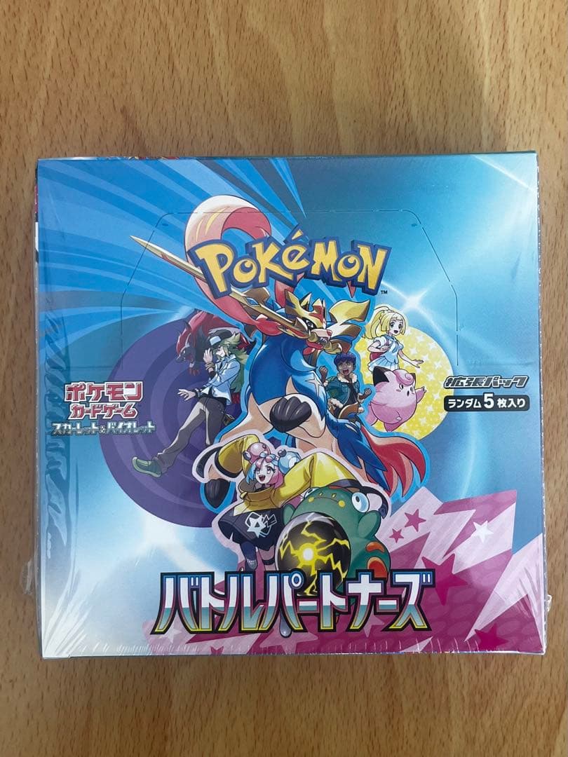ポケモンカードゲーム シュリンク付 バトルパートナーズ BOX(特典プロモ付き)
