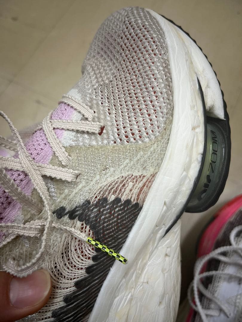 アルファフライ　25.5