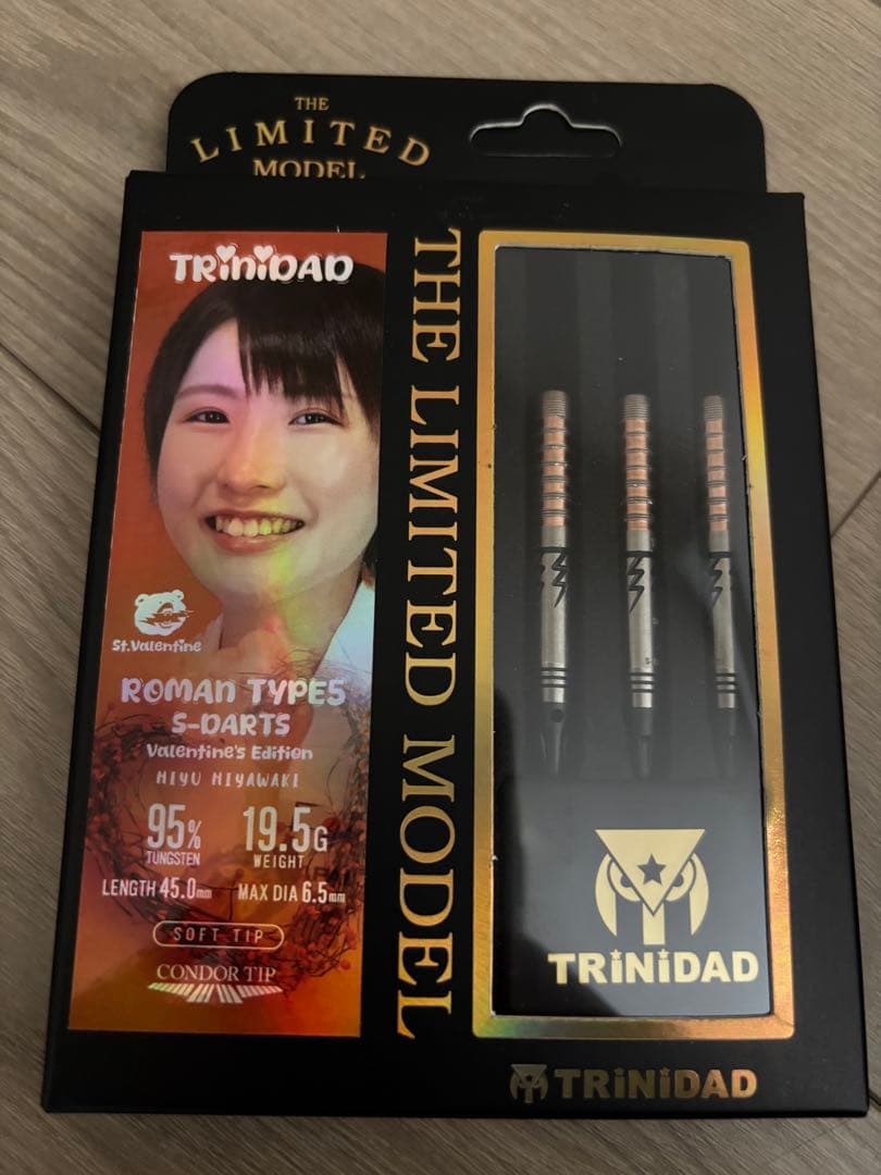 ダーツ　トリニダード　ローマン5 宮脇実由モデル 2025バレンタイン限定モデル