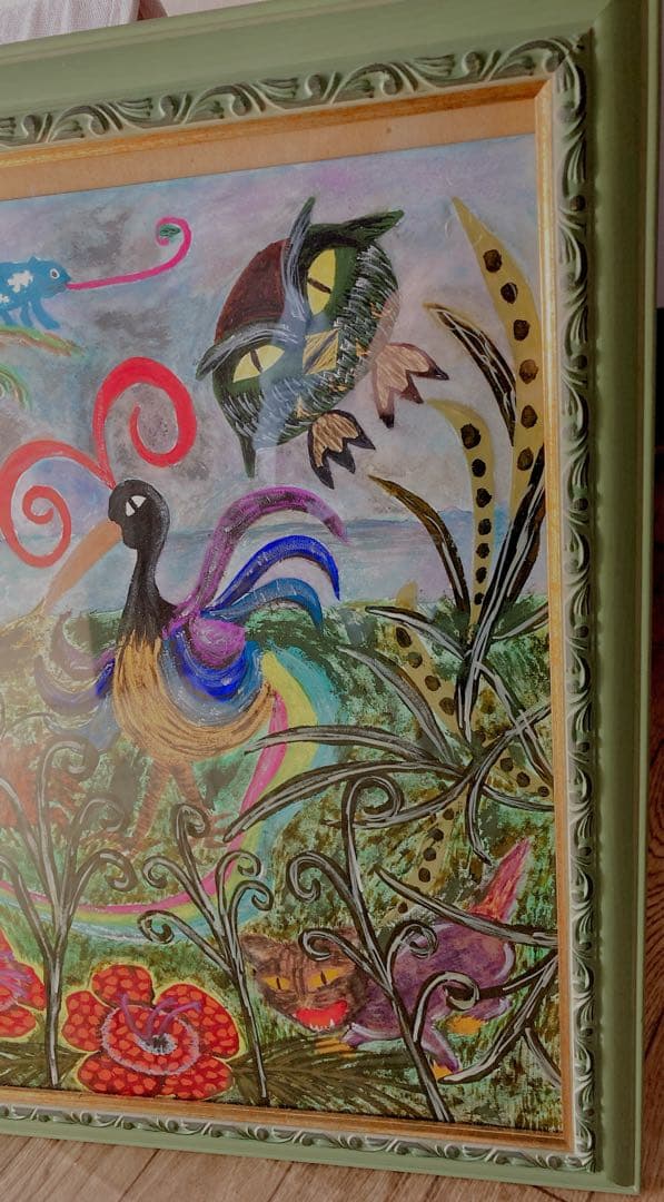 絵画 インテリア 水彩画 アート 額付き 題名『葛藤する陽鬱』