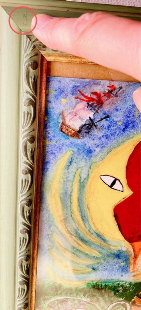 絵画 インテリア 水彩画 アート 額付き 題名『葛藤する陽鬱』