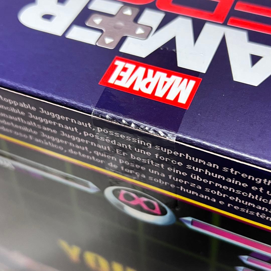 マーベルレジェンド　ジャガーノート　未開封