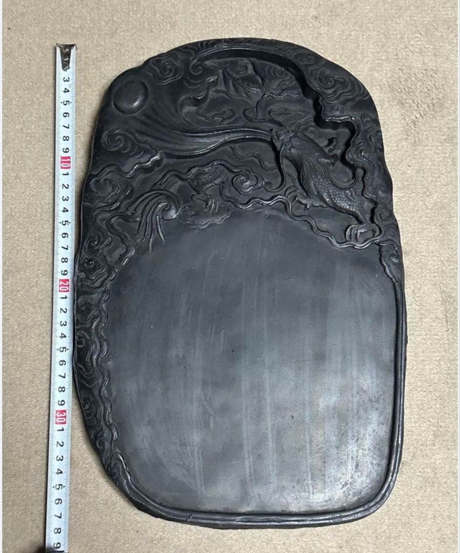 清時代 龍彫刻 墨池 約30cm x 20cm