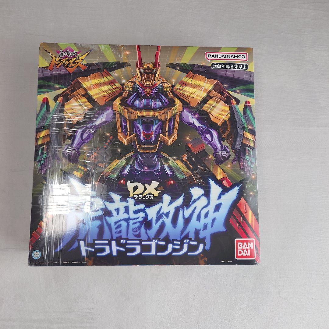 DX ブラックオニタイジン＆トラドラオニタイジン極