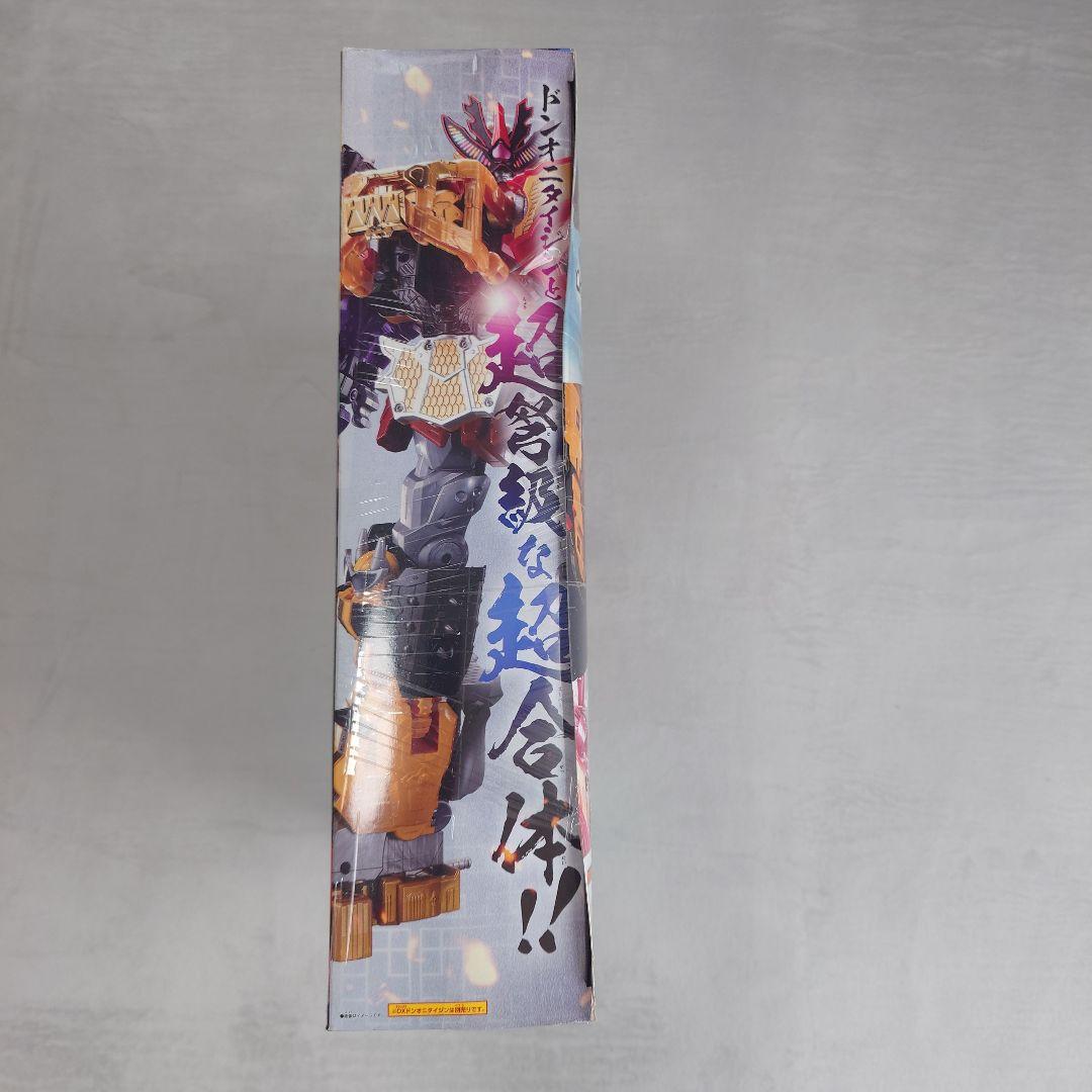 DX ブラックオニタイジン＆トラドラオニタイジン極