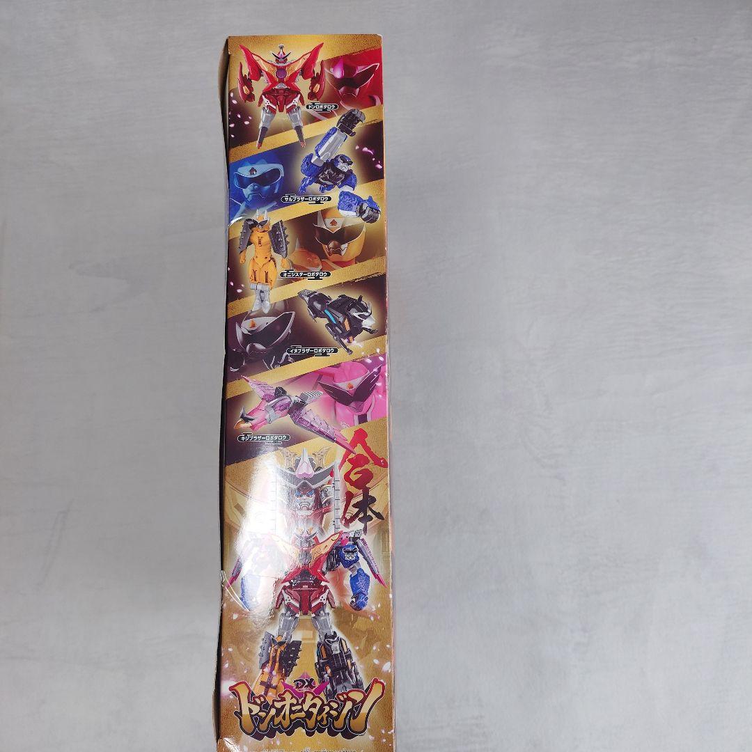 DX ブラックオニタイジン＆トラドラオニタイジン極