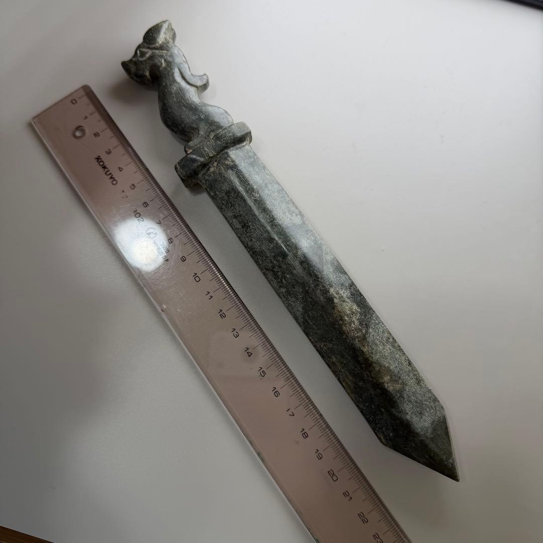 隕石　剣　24cm 磁石反応　180g