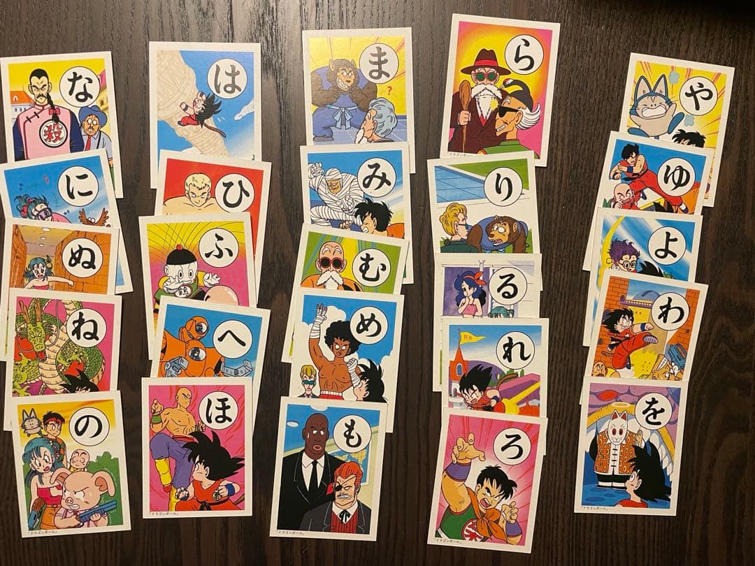 美品　初期ドラゴンボール　かるた　鳥山明
