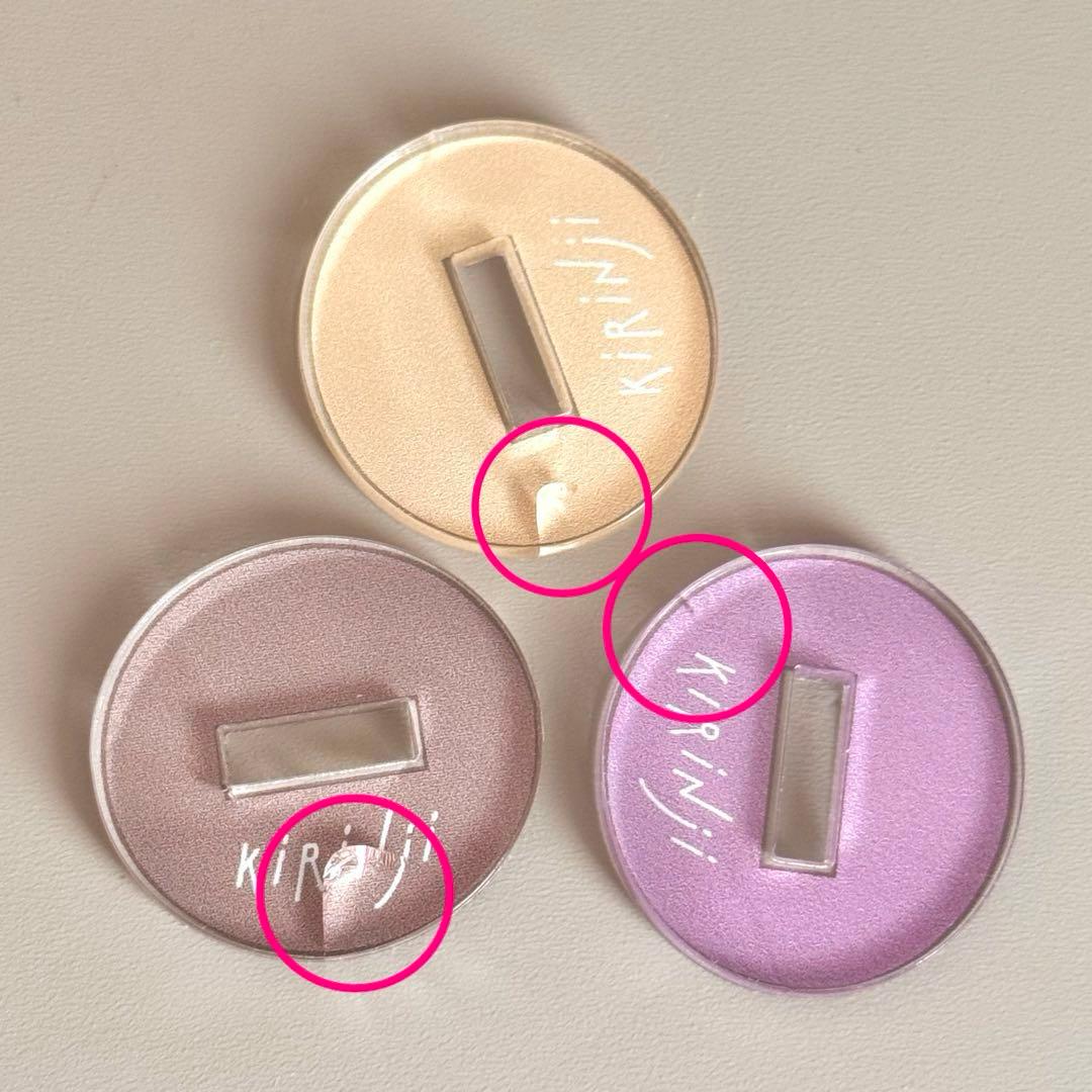 【即購入OK】KIRINJI TOUR mini アクリルスタンド7点セット