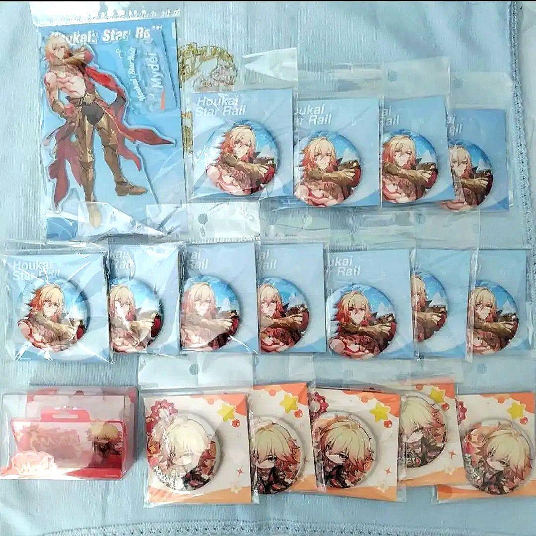 モーディスグッズセット