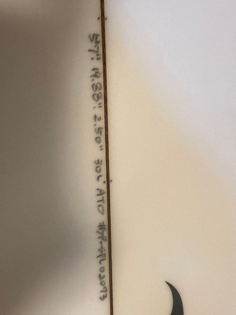 ロスト　sup d サップドライバー　5.7