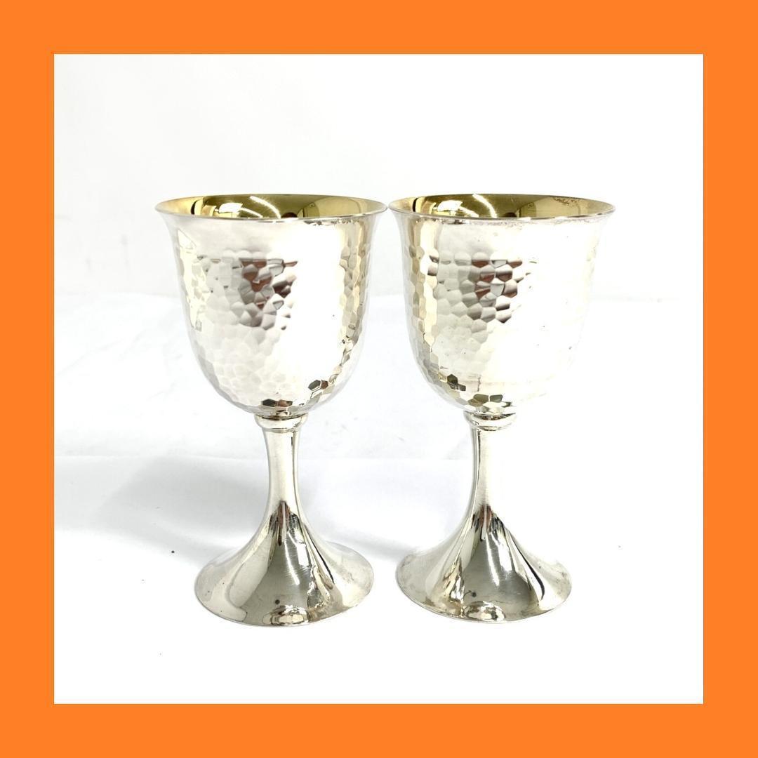 銀製グラス silver杯 鎚目打ち ペアワイングラス 人間国宝 奥山峰石 薔薇