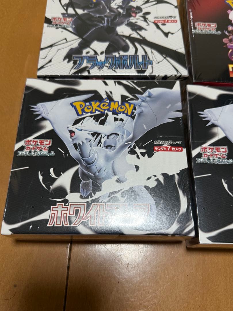 ロケット団の栄光 ,ホワイトフレア2箱、ブラックボルト1箱未開封シュリック付き