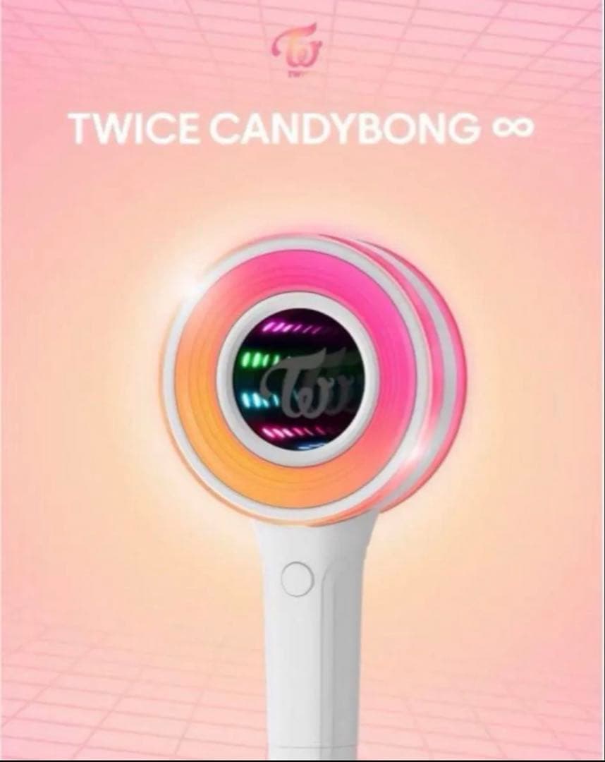 Bluetooth接続可能　TWICE ペンライト VER.3 新品未開封