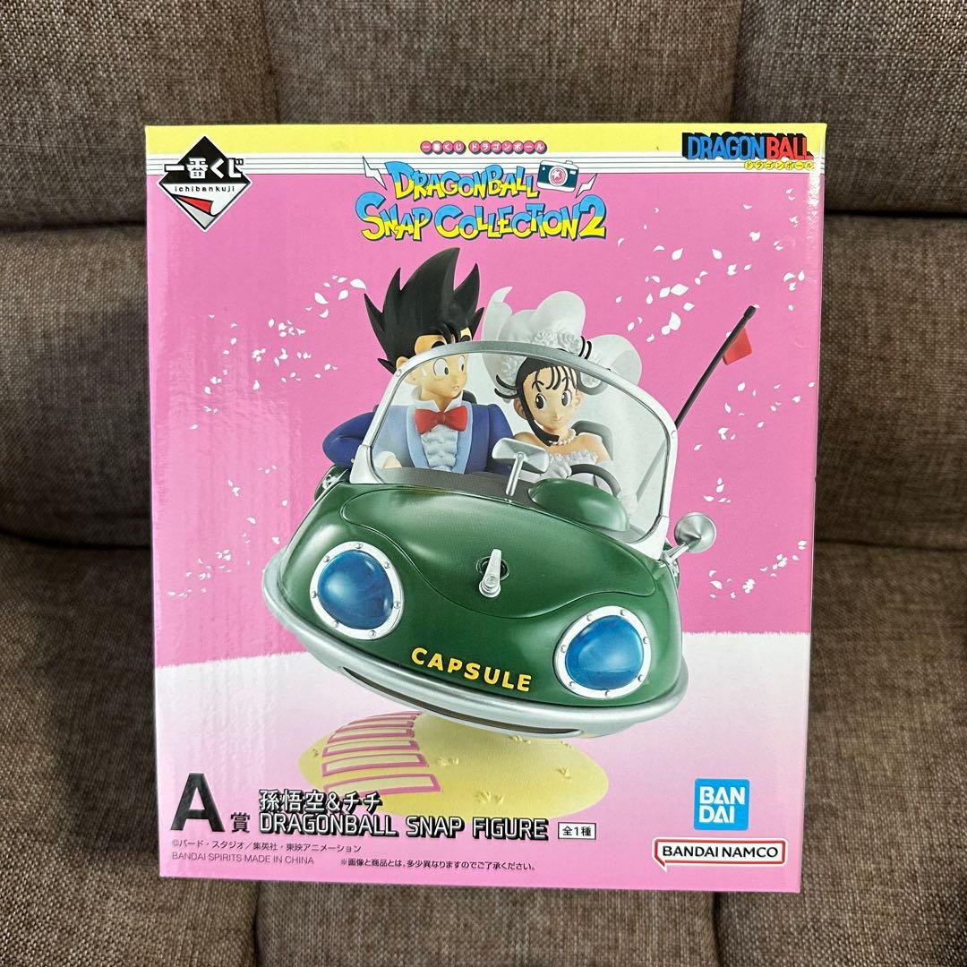 孫悟空＆チチ 一番くじ DRAGONBALL SNAP COLLECTION2